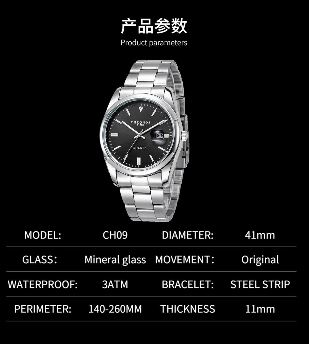 The Regent Steel Watch