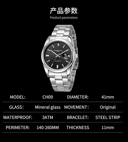 The Regent Steel Watch